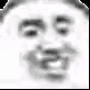 震惊的表情