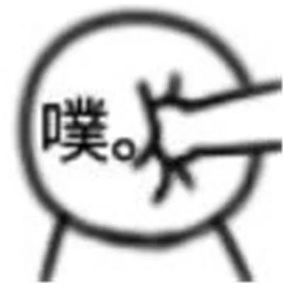 一拳出击