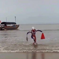 奥特曼赶海