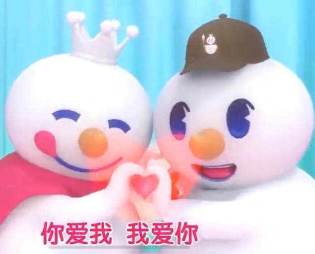 甜蜜雪人情侣