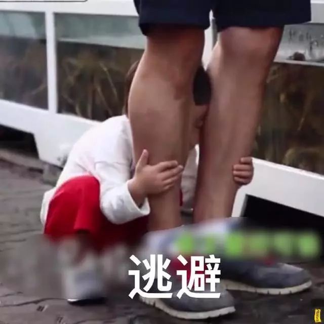逃避现实