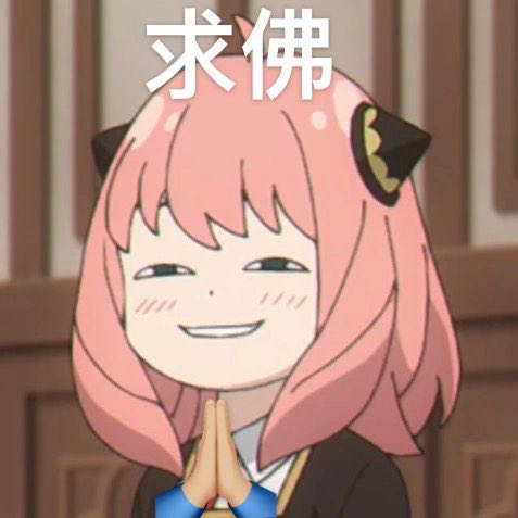 求佛少女