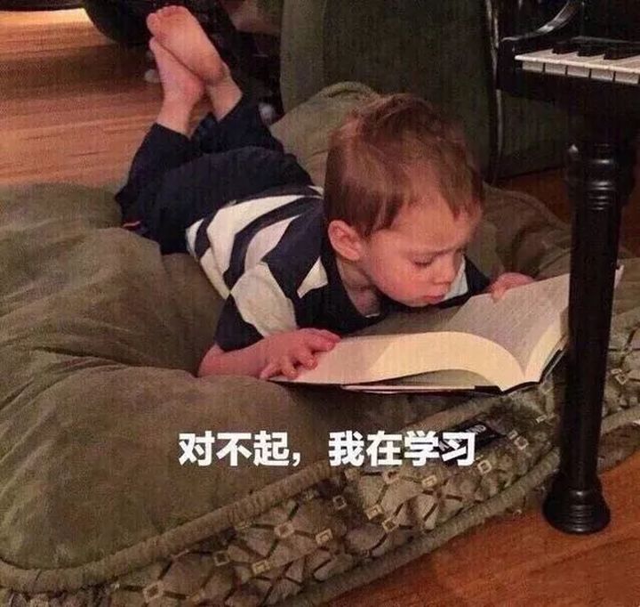 对不起，我在学习
