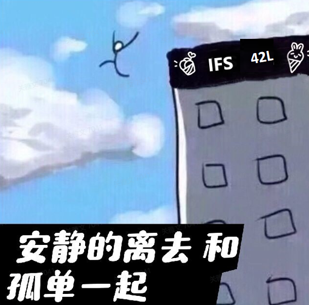 安静的离去和孤单一起