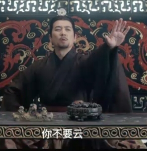 你不要走