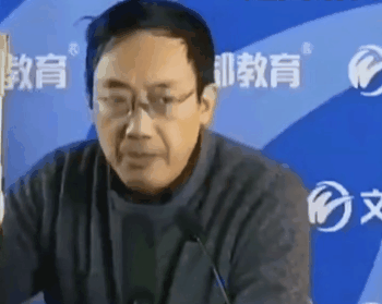 尴尬而不失礼貌的微笑