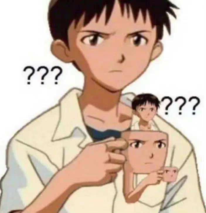 一脸懵逼
