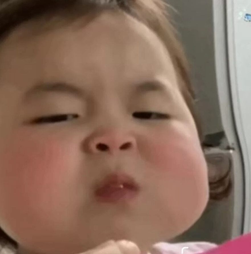 可爱宝宝嘟嘴