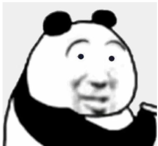 熊猫头斜眼笑