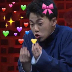 吹爱心