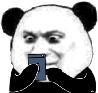 震惊熊猫看手机