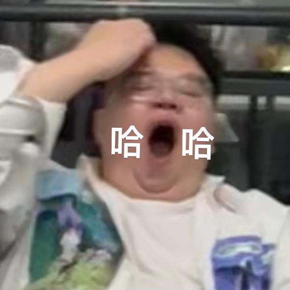 地铁上大笑的男子