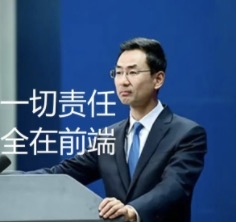 责任在前端