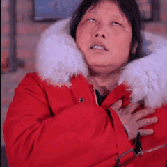 震惊的表情